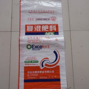 High Quality Lining PP Woven Bag for Packaging Fertilizer/Flour/Feed