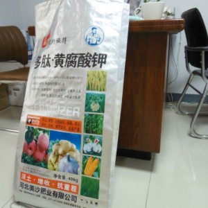 Woven Bag for Packaging Fertilizer/Flour/Cement