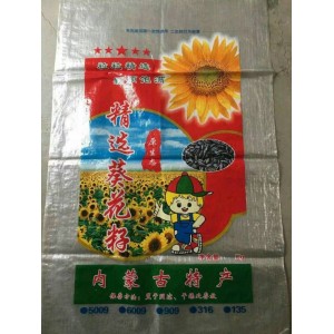 High Quality Transparent PP Woven Bag for Packing Rice