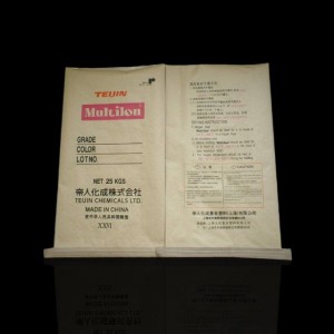 Kraft Paper Composite Bag/ Kraft Paper Bag /Cement Bag
