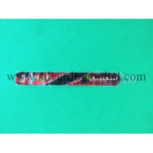 Plastic Special Apple Shaped Bag for Water