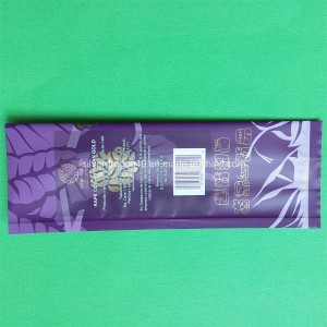 Aluminium Foil Coffee Bag with Side Gusset (450g)