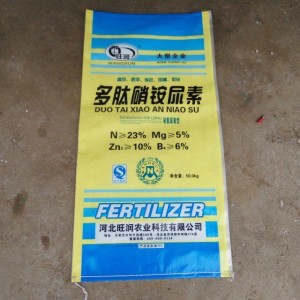 Plastic Woven Bag for Packaging Fertilizers/Feed