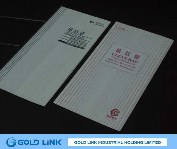 Airline Sanitary Bag/ Hosptial Paper Bag