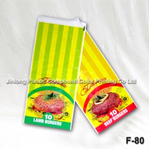 Heat-Cuting and Bottom Gusset Bags