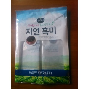 HDPE Custom Printed Scented Wholesale Plastic Bag