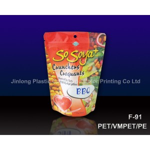 Stand up Food Bag with Bottom Gusset