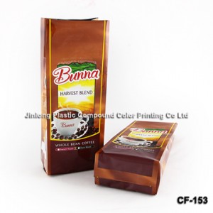 Bottom Gusset Coffee Packing Bag
