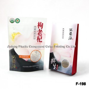 Laminated Material Food Packaging Bag with Side Gusset