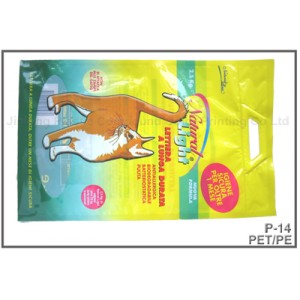 Printed Treat Cat Litter Pack