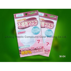 Plastic Mask Packaging Bag