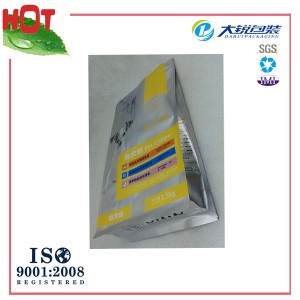 Wholesale Food Packaging Aluminum Foil Box Pouch