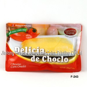 Three Side Sealed Vacuum Food Packaging Bag for Snack