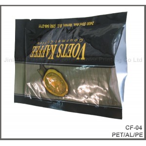 Flat Coffee Bean Sachets