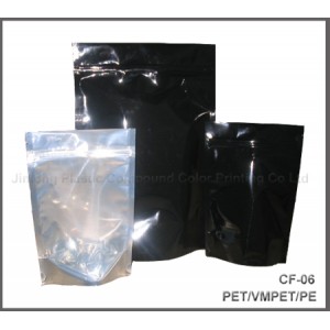 Plain Stock Zipper Coffee Bag with Zipper