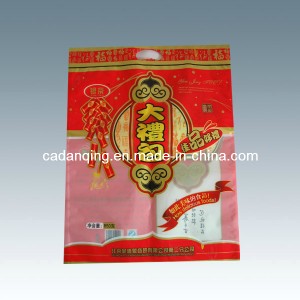 Gift Bags&amp;Plastic Packaging, Three Sides Seal Bag (DQ145)