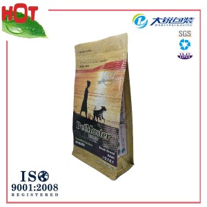 Printed Zipper Box Pouch