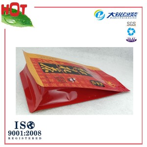 Plastic Zipper Box Pouch Bag