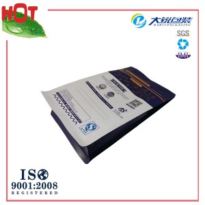 Box Pouch with Easy Tear Zipper