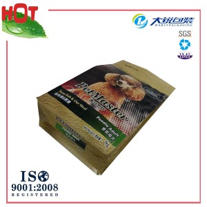 Customed Printing Pet Food Packing Box Pouch