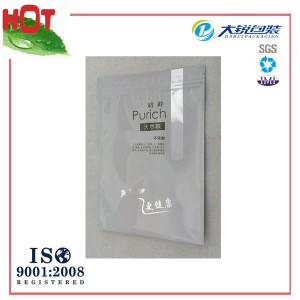 Recycled Food Packaging Bag