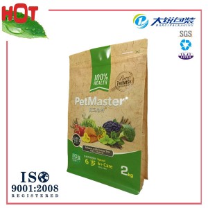 Customed Inner Zipper Box Pouch