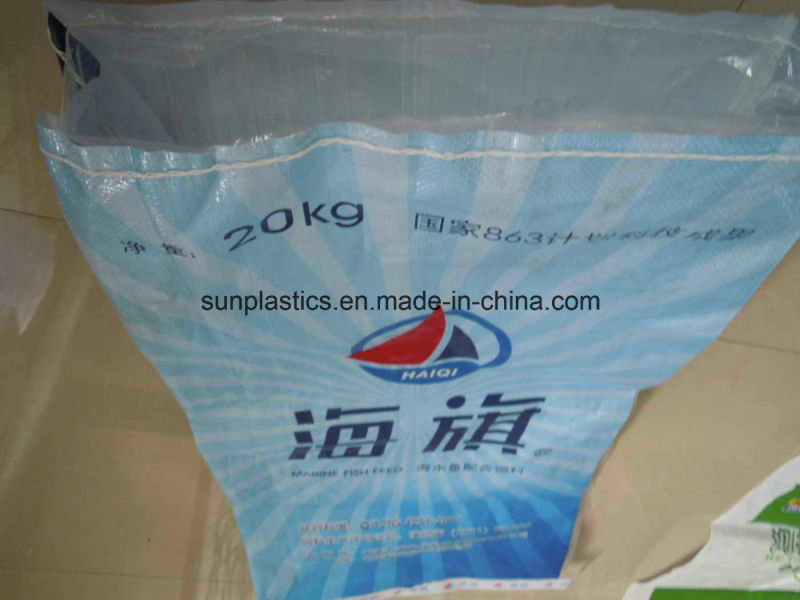 25kg Beautiful Printing BOPP Rice Bag with Different Colors