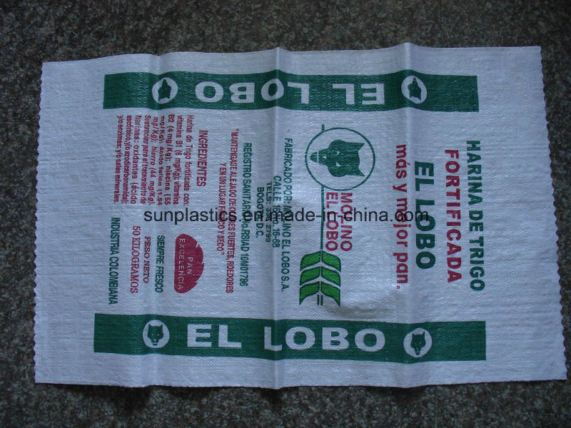 Beautiful Printing 50kg BOPP Rice Bag