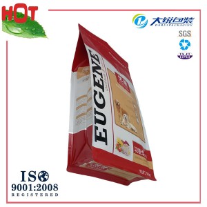 Biodegradable Food Packaging Bag