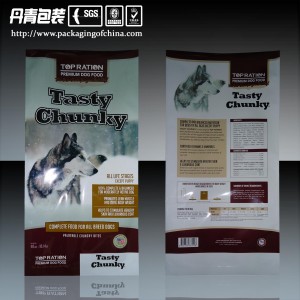 Side Gusset Pouch, Pet Food