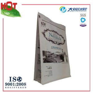 Foil Lined Paper Pet Food Packaging Box Pouch