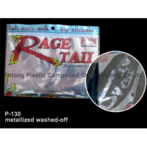 Metalized Wash-off Bag