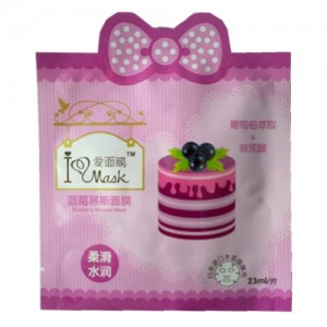 Cosmetic Packaging Bag (DR4-TF01)