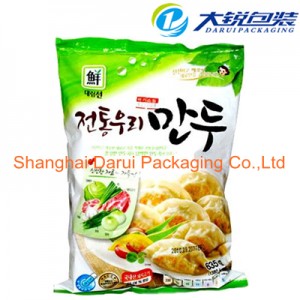 Frozen Food Packaging Bag (DR4-BP01)