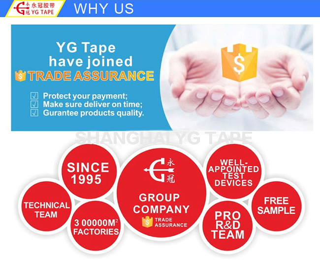 Yg Tape Normal Crepe Rubber Based Masking Tape