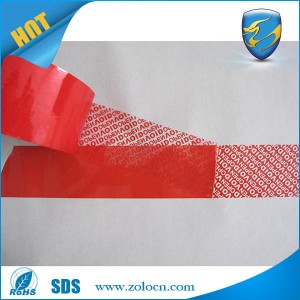 Security Packing Tape with Company Logo