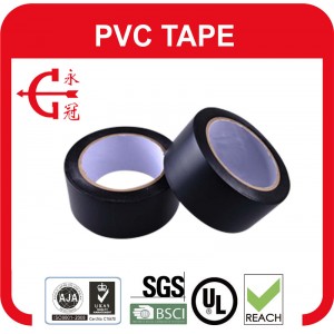 PVC Duct Tape (PVC joining tape)