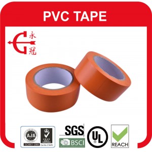 PVC Waterproof Tape for Duct
