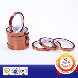 Wanda Copper-Clad Metallized Polyimide Film Tape