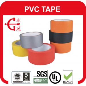 High Quality Colorful Strong Adhesive PVC Duct Tape