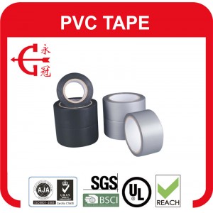 Favorites Compare Service Duct Adhesive PVC Duct Tape