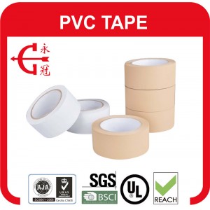 PVC Wrapping Tape/PVC Duct Tape
