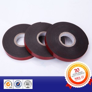 Carpet Sealing PE Foam Double Sided Tape