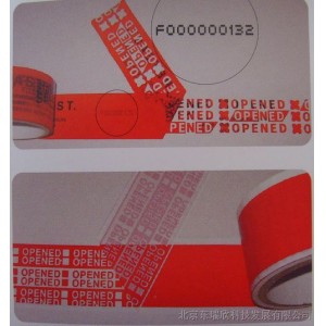 Void Tamper Evident Security Tapes for Carton Sealing