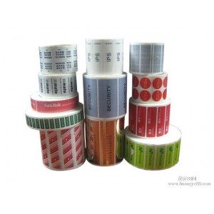 Matte Silver Residue Tamper Proof Adhesive Tags