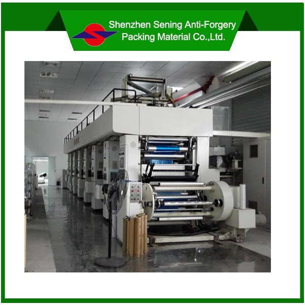 Pet High Residue Open Void Seal Carton Adehisve Tape