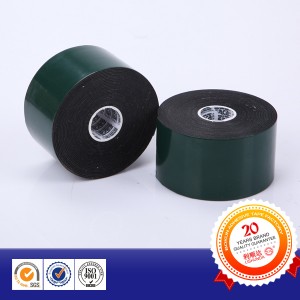 Heat Resistant Double Sided Foam Tape