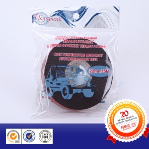 Strong Adhesive Double Sided Foam Tape