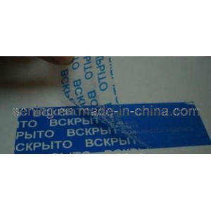 Custom Tamper Proof Void Sticker